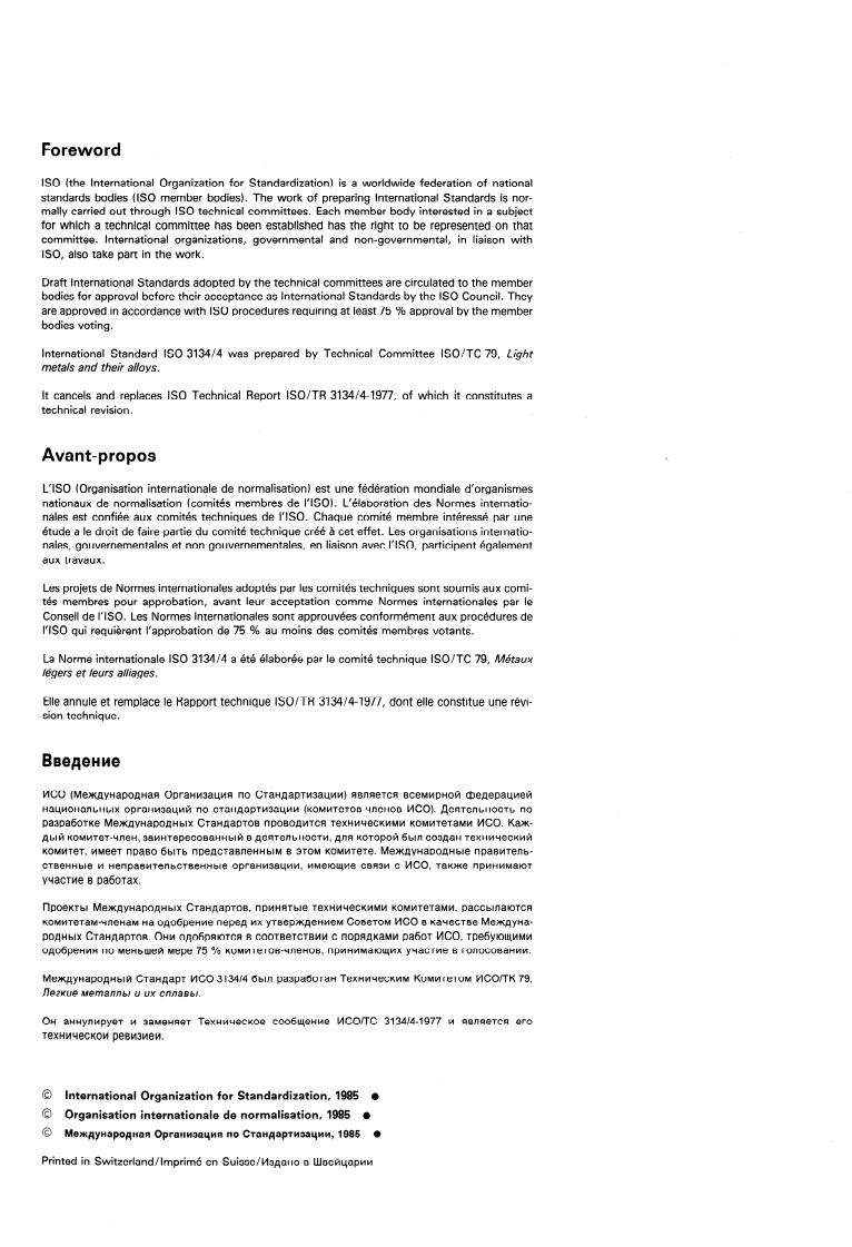 ISO 3134-4:1985 ISO 3134-4:1985 - Page 2 preview