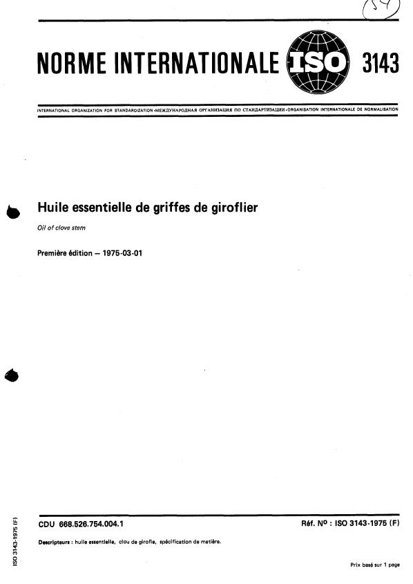 ISO 3143:1975 - Huile essentielle de griffes de giroflier