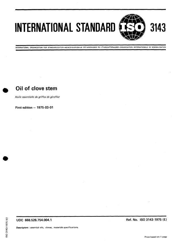 ISO 3143:1975 - Oil of clove stem