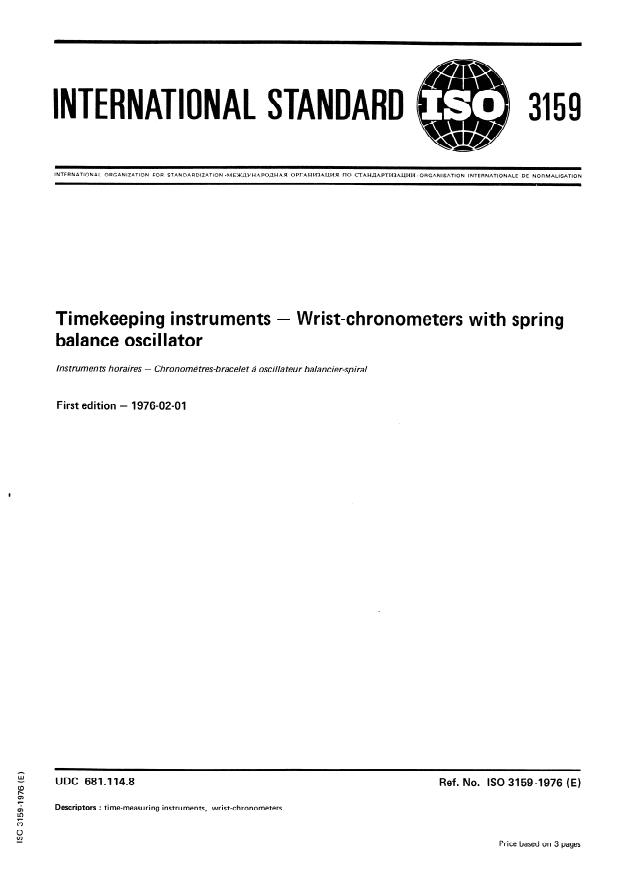 ISO 3159:1976 - Timekeeping instruments -- Wrist-chronometers with spring balance oscillator