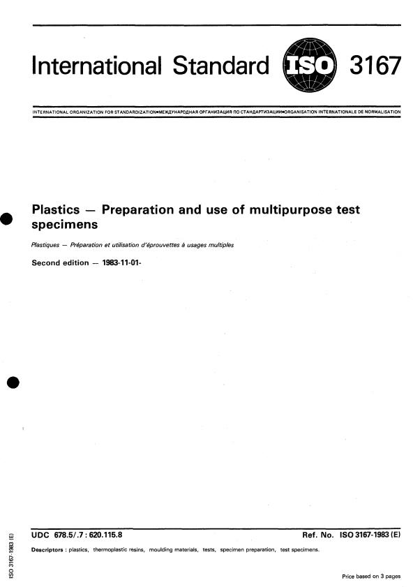 ISO 3167:1983 - Plastics -- Preparation and use of multipurpose test specimens