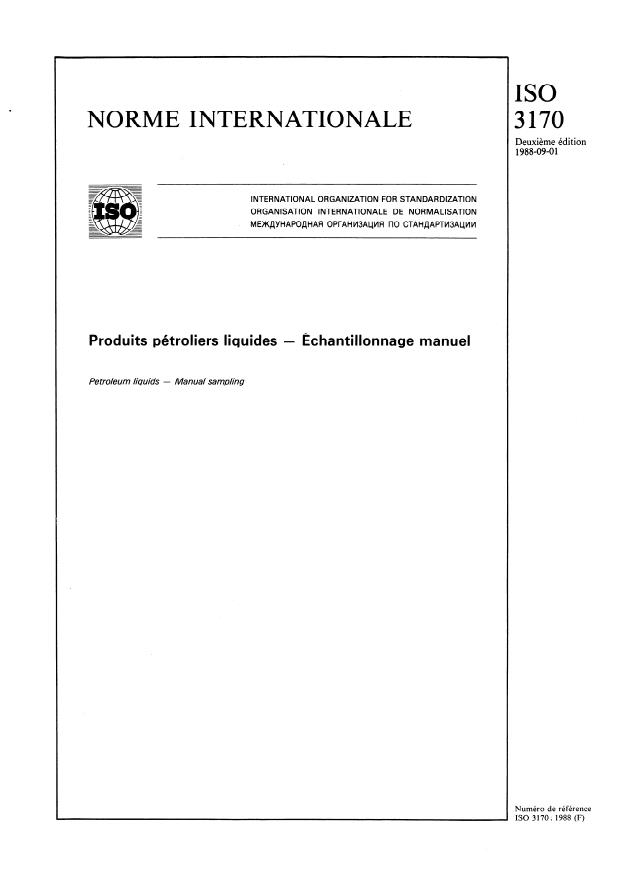 ISO 3170:1988 - Produits pétroliers liquides -- Échantillonnage manuel