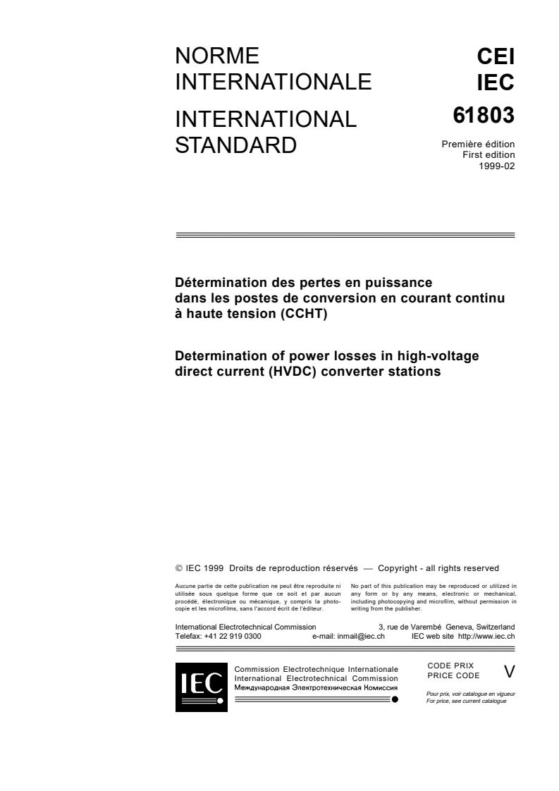 IEC 61803:1999 - Determination of power losses in high-voltage direct current (HVDC) converter stations