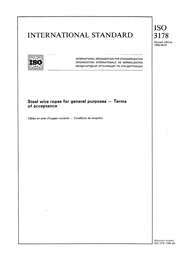 ISO 3178:1988 - Steel wire ropes for general purposes -- Terms of acceptance
