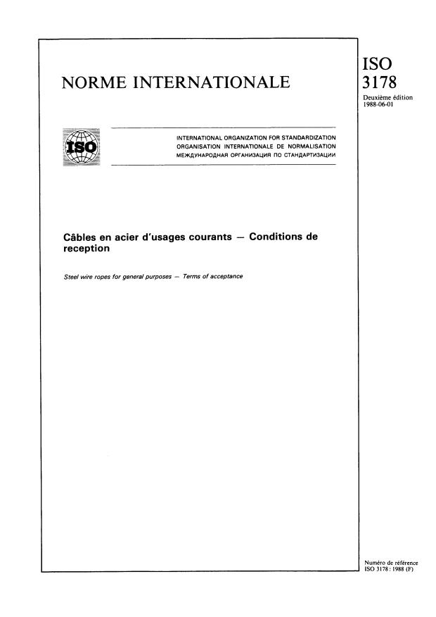 ISO 3178:1988 - Câbles en acier d'usages courants -- Conditions de réception