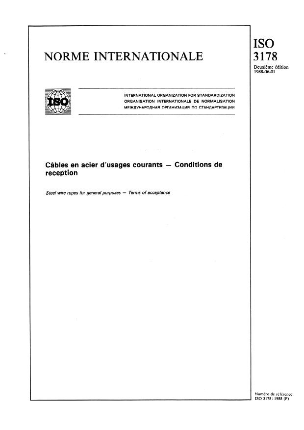 ISO 3178:1988 - Câbles en acier d'usages courants -- Conditions de réception