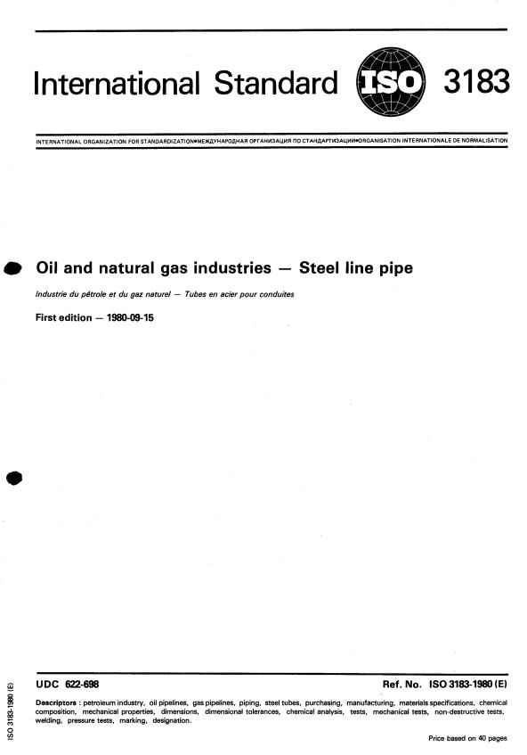 ISO 3183:1980 - Oil and natural gas industries -- Steel line pipe