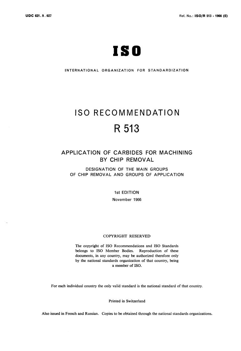 ISO/R 513:1966 - Title missing - Legacy paper document
Released:1/1/1966