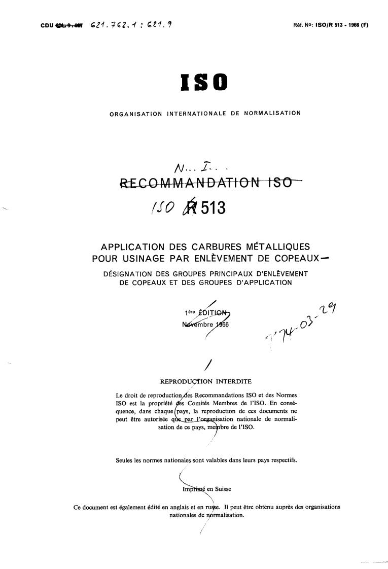 ISO/R 513:1966 - Title missing - Legacy paper document
Released:1/1/1966