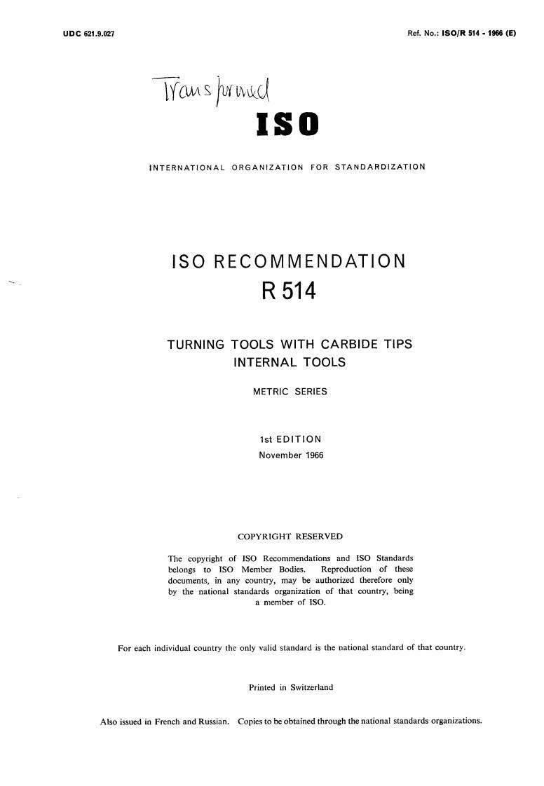 ISO/R 514:1966 - Title missing - Legacy paper document
Released:1/1/1966