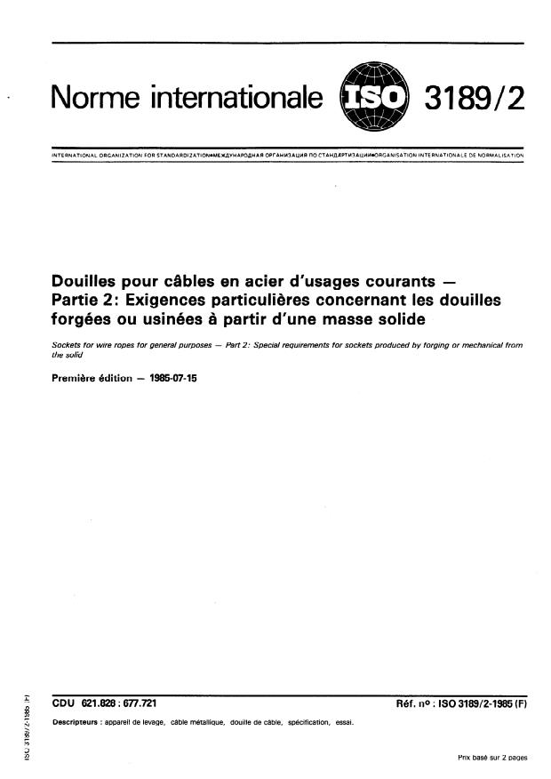 ISO 3189-2:1985 - Douilles pour câbles en acier d'usages courants