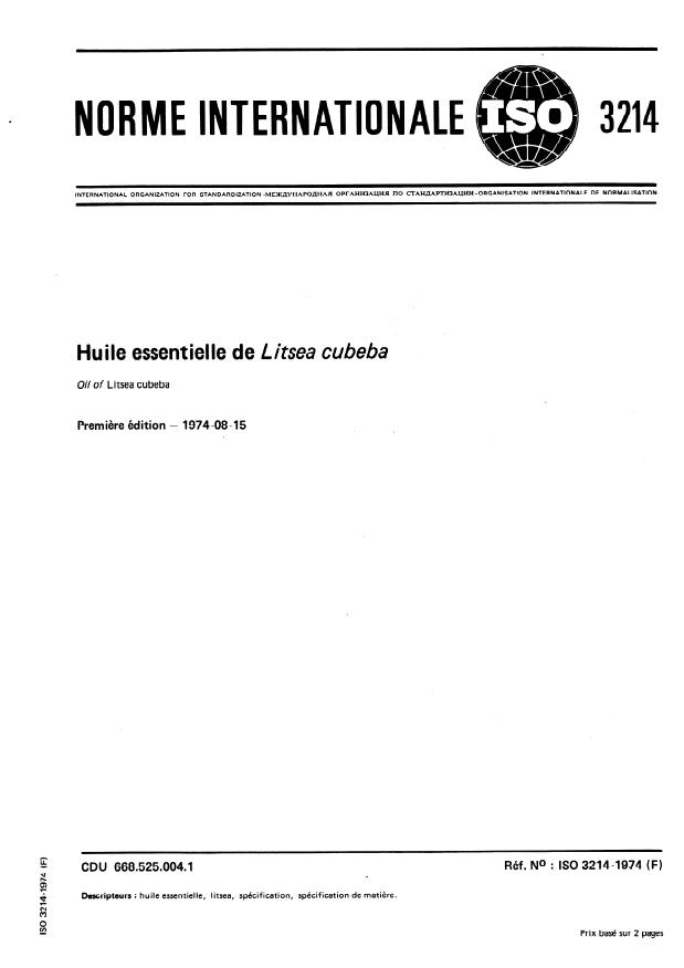 ISO 3214:1974 - Huile essentielle de Litsea cubeba