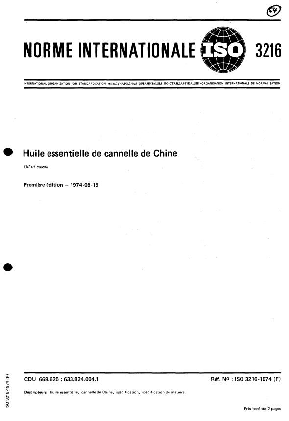 ISO 3216:1974 - Huile essentielle de cannelle de Chine