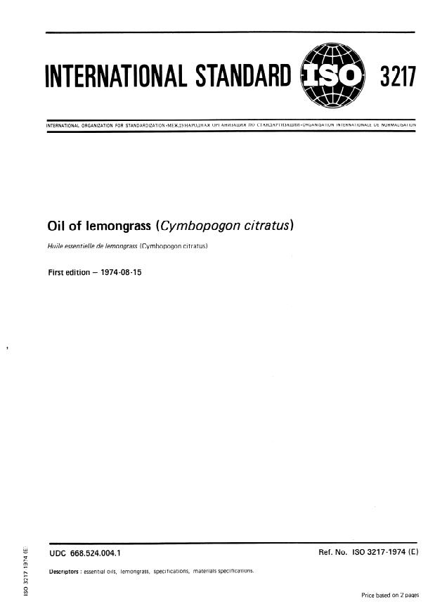 ISO 3217:1974 - Oil of lemongrass (Cymbopogon citratus)