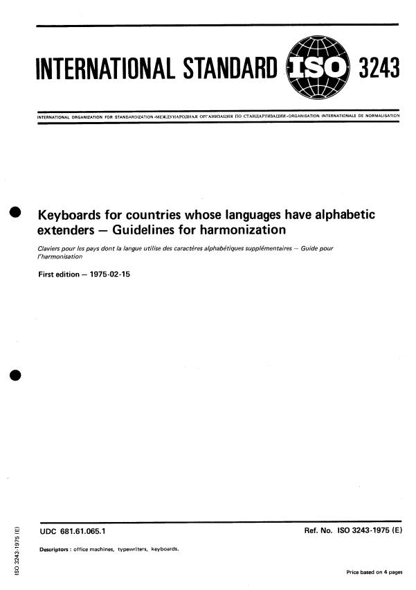 ISO 3243:1975 - Keyboards for countries whose languages have alphabetic extenders -- Guidelines for harmonization