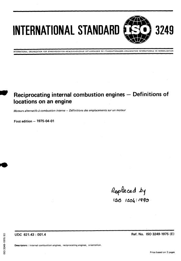 ISO 3249:1975 - Reciprocating internal combustion engines -- Definitions of locations on an engine