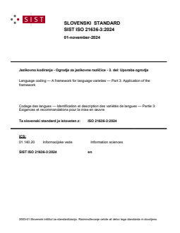 ISO 21636-3:2024 ISO 21636-3:2024 - Page 1 preview