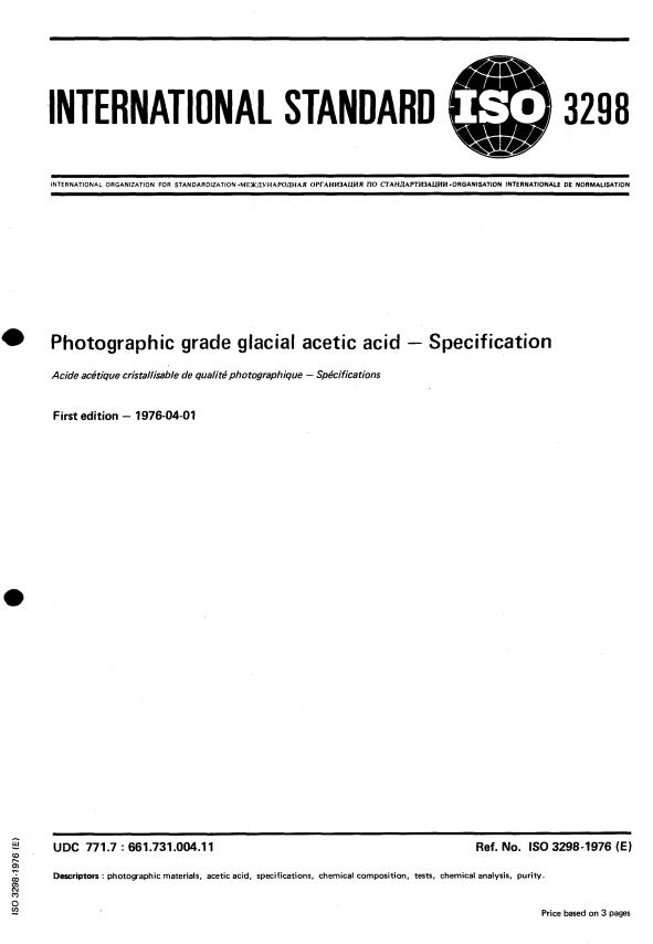 ISO 3298:1976 - Photographic grade glacial acetic acid -- Specification