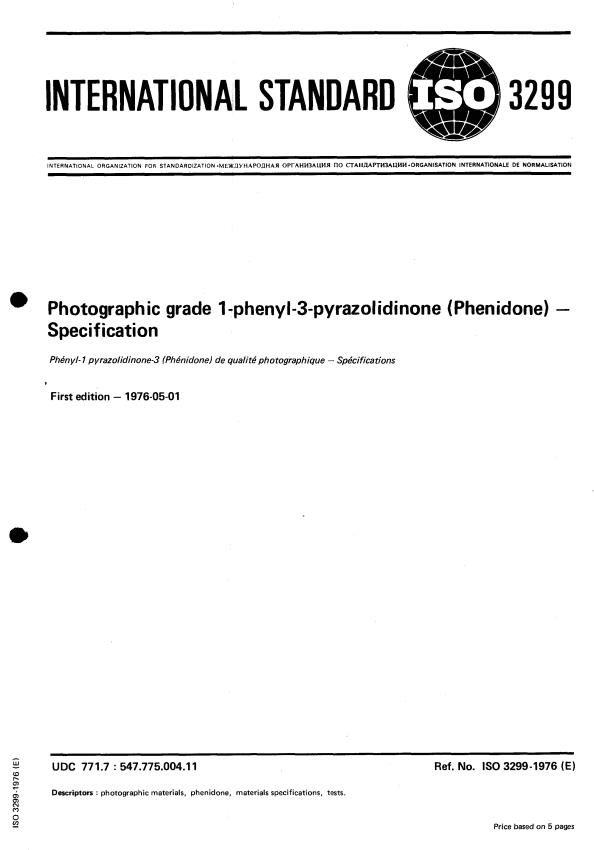 ISO 3299:1976 - Photographic grade 1- phenyl-3-pyrazolidinone (Phenidone) -- Specification