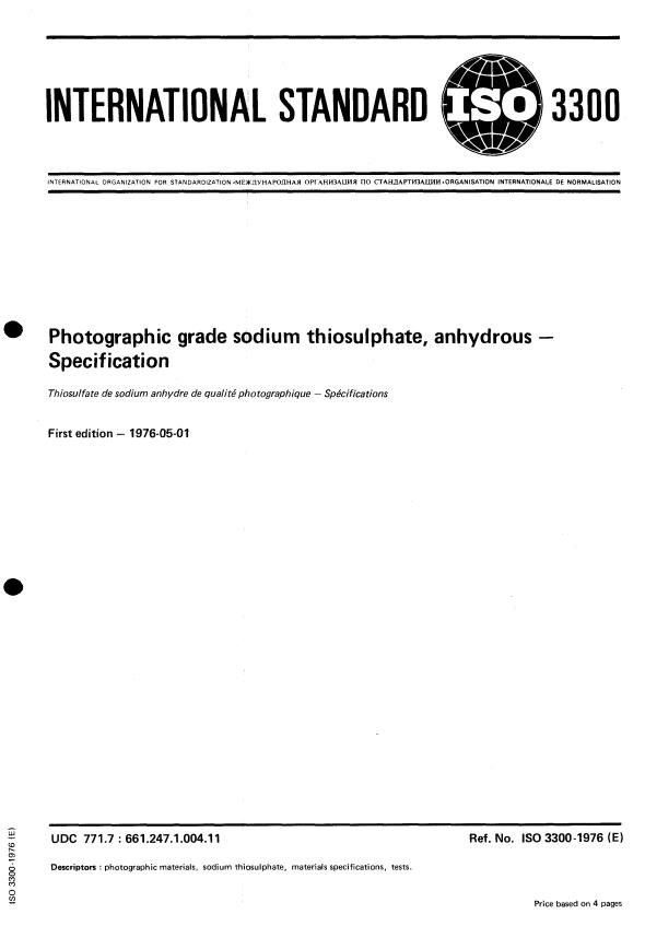 ISO 3300:1976 - Photographic grade sodium thiosulphate, anhydrous -- Specification