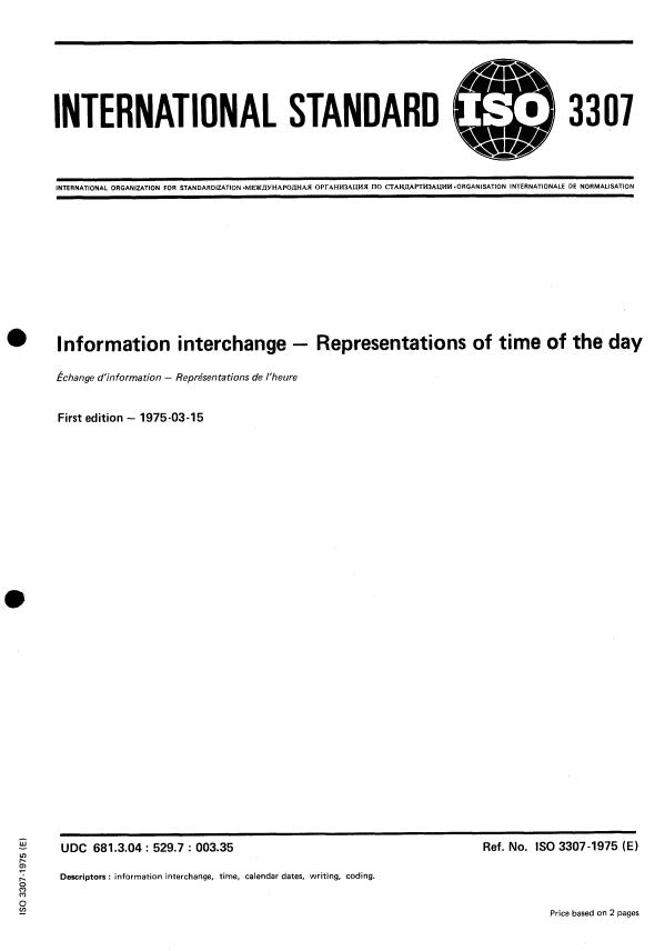 ISO 3307:1975 - Information interchange -- Representations of time of the day