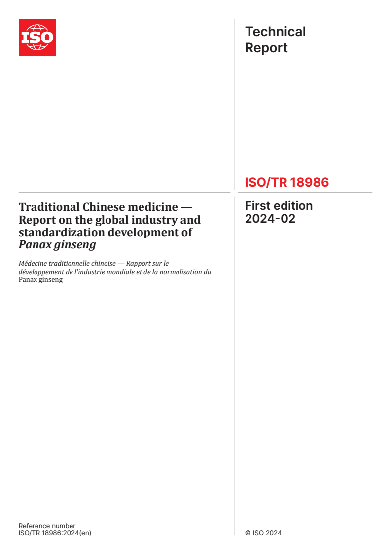 ISO/TR 18986:2024 - Traditional Chinese medicine — Report on the global industry and standardization development of Panax ginseng
Released:15. 02. 2024