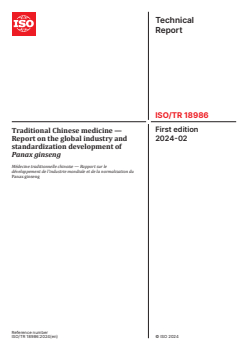ISO/TR 18986:2024 - Traditional Chinese medicine — Report on the global industry and standardization development of Panax ginseng
Released:15. 02. 2024 - Page 1 preview