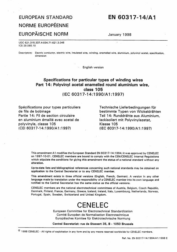EN 60317-14:2001/A1:2002