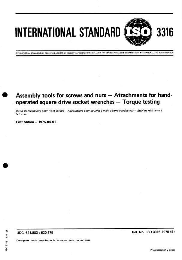 ISO 3316:1975 - Assembly tools for screws and nuts -- Attachments for hand-operated square drive socket wrenches -- Torque testing
