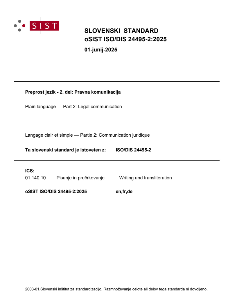 ISO/DIS 24495-2:2025