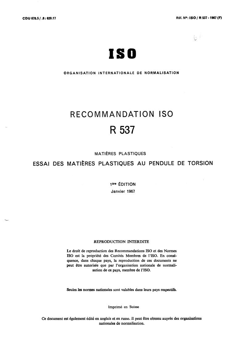 ISO/R 537:1967 - Title missing - Legacy paper document
Released:1/1/1967