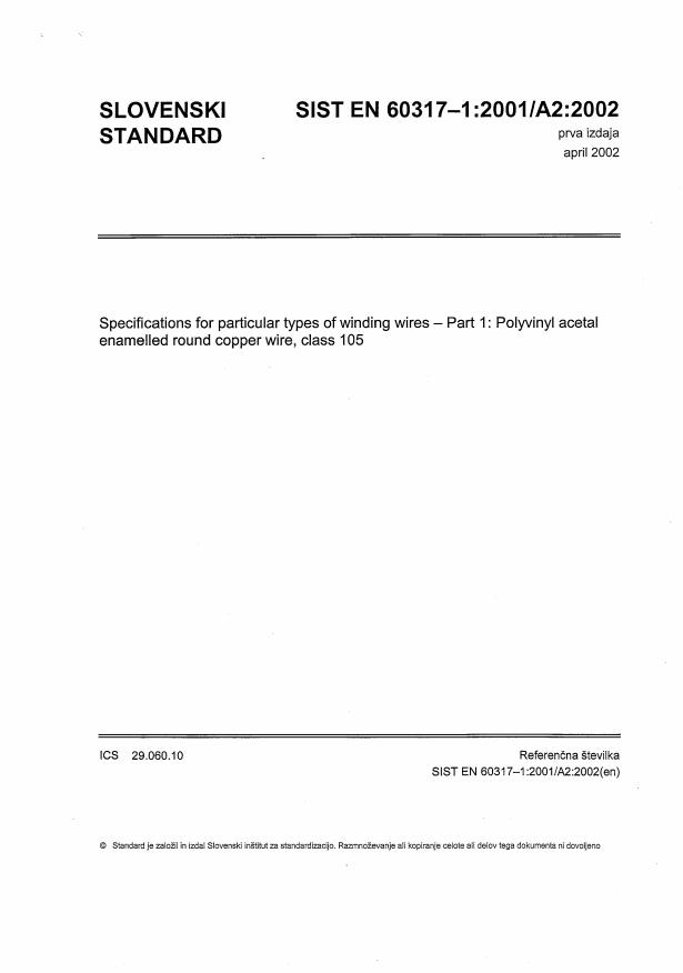 EN 60317-1:2001/A2:2002