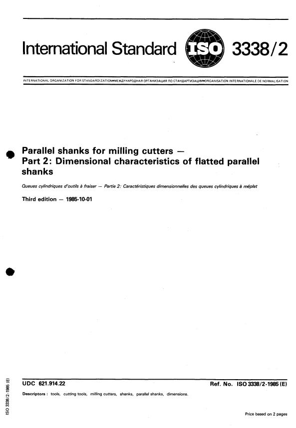 ISO 3338-2:1985 - Parallel shanks for milling cutters
