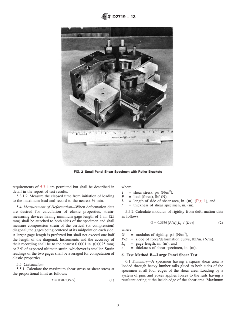 ASTM D2719-13 - Standard Test Methods for  Structural Panels in Shear Through-the-Thickness