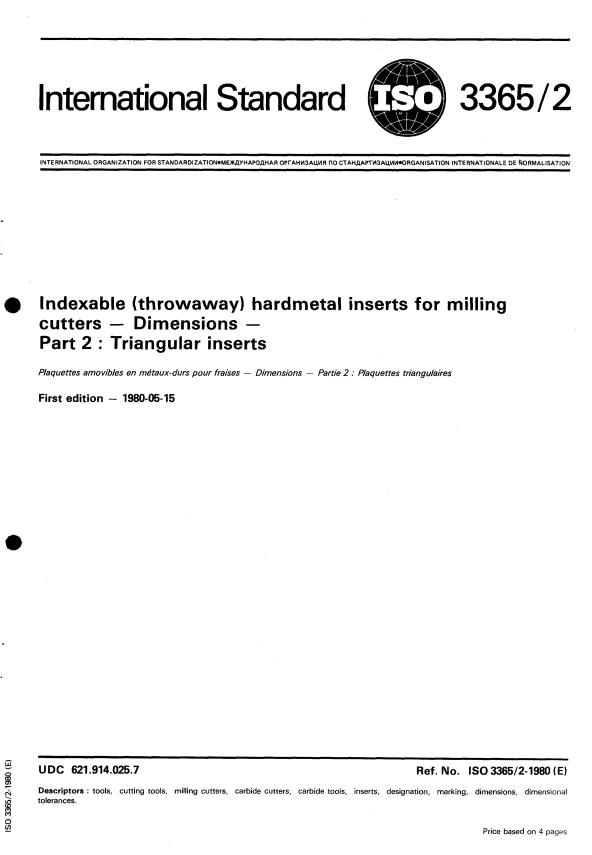 ISO 3365-2:1980 - Indexable (throwaway) hardmetal inserts for milling cutters -- Dimensions