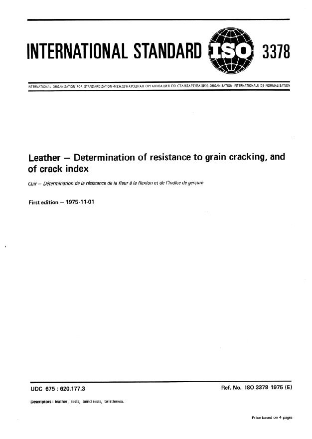 ISO 3378:1975 - Leather -- Determination of resistance to grain cracking, and of crack index
