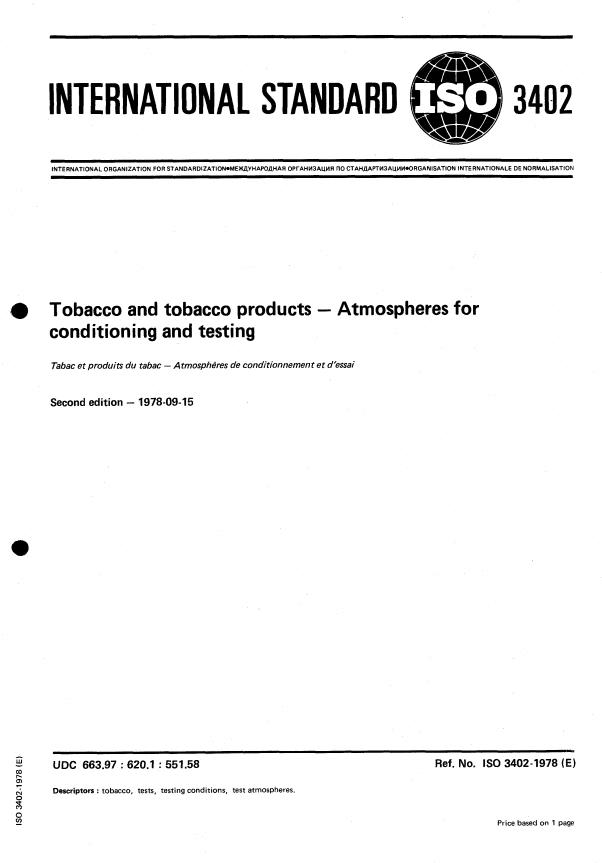 ISO 3402:1978 - Tobacco and tobacco products -- Atmospheres for conditioning and testing
