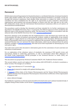 ISO 20759:2023 - Traditional Chinese medicine — Artemisia argyi leaf
Released:6. 12. 2023 - Page 4 preview