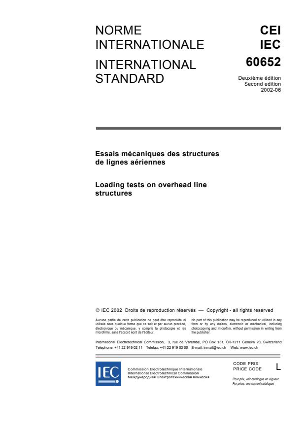 IEC 60652:2002 - Loading tests on overhead line structures