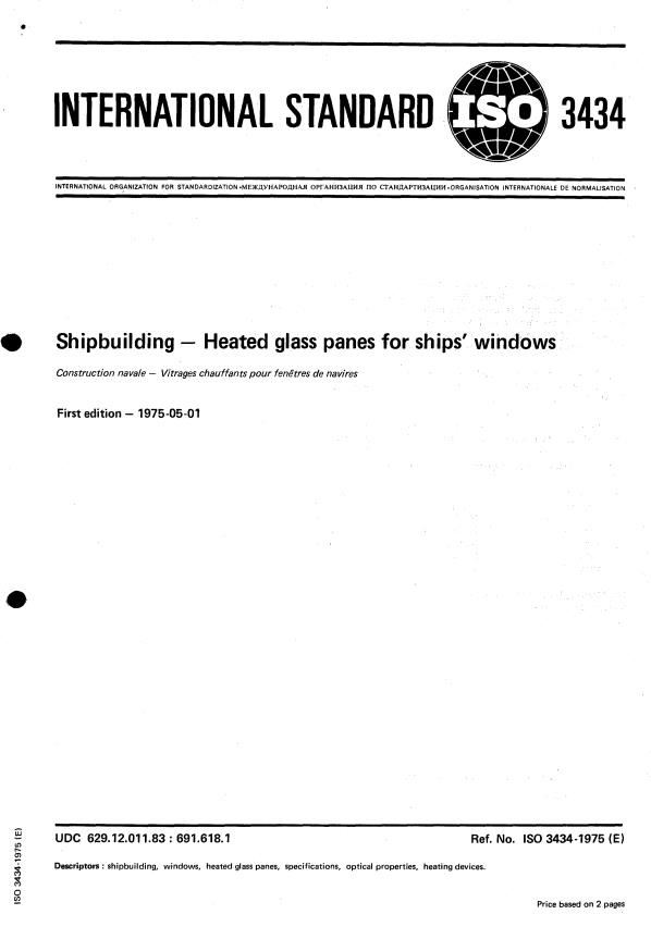 ISO 3434:1975 - Shipbuilding -- Heated glass panes for ships' windows