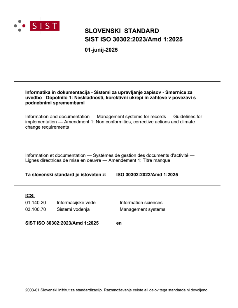 ISO 30302:2023/Amd 1:2025