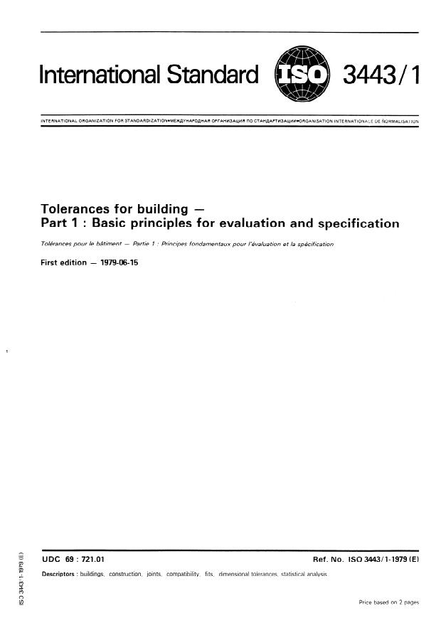 ISO 3443-1:1979 - Tolerances for building