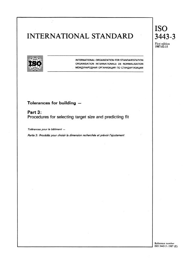 ISO 3443-3:1987 - Tolerances for building