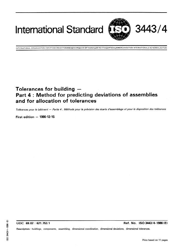 ISO 3443-4:1986 - Tolerances for building