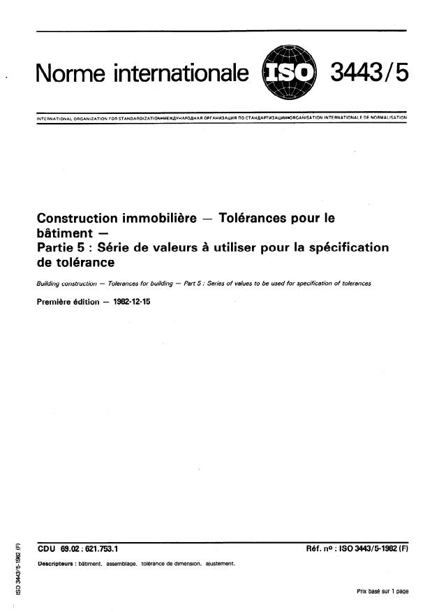 ISO 3443-5:1982 - Construction immobiliere -- Tolérances pour le bâtiment