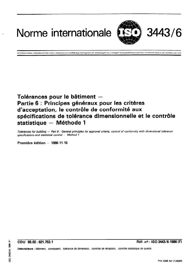 ISO 3443-6:1986 - Tolérances pour le bâtiment