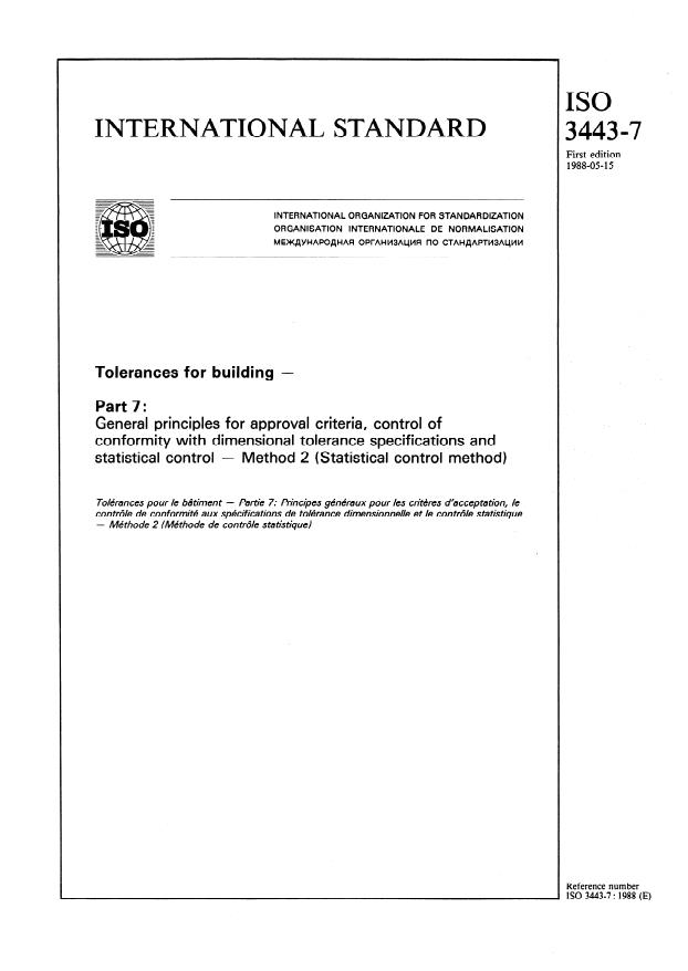 ISO 3443-7:1988 - Tolerances for building