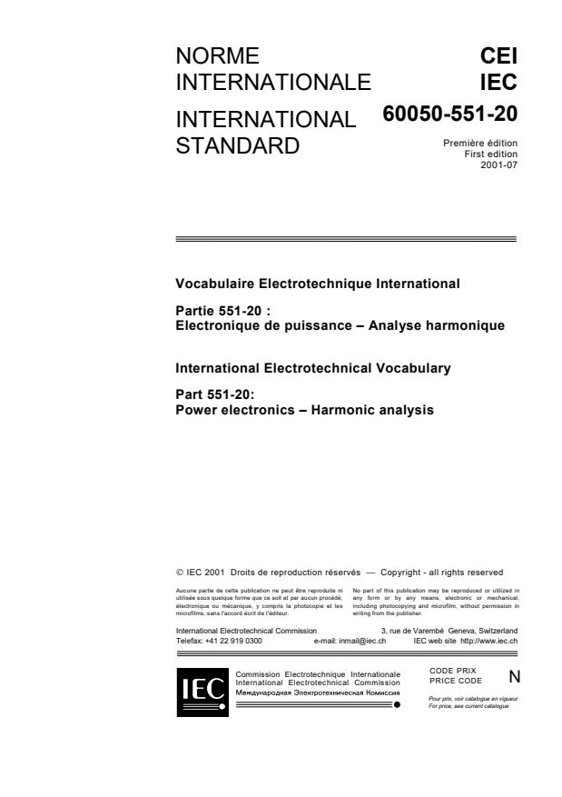 IEC 60050-551-20:2001 - International Electrotechnical Vocabulary (IEV) - Part 551-20: Power electronics - Harmonic analysis
