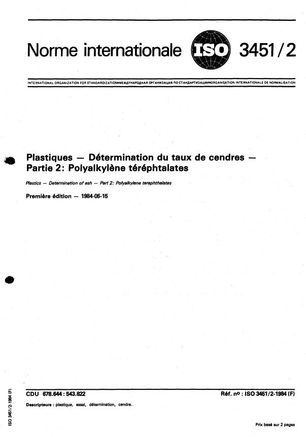 ISO 3451-2:1984 - Plastiques -- Détermination du taux de cendres