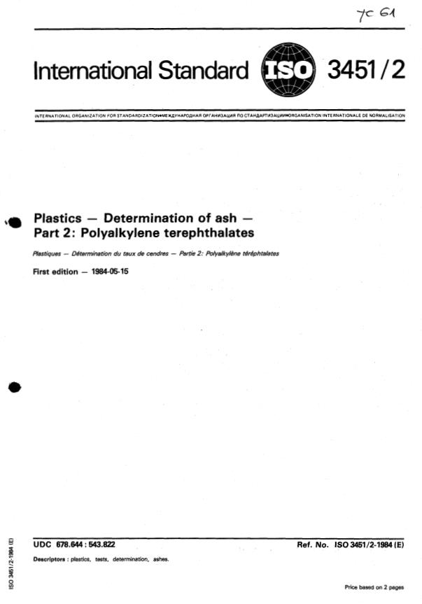 ISO 3451-2:1984 - Plastics -- Determination of ash